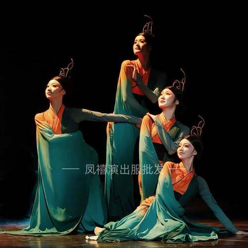 屈原橘颂同款古典舞演出服广袖交领艺考舞蹈服幼儿中国舞蹈表演服