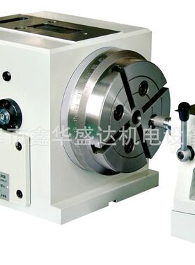 【官方特约经销商】烟台环球数控分度头FK15150X2B天津鑫华