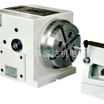 【官方特约经销商】烟台环球数控分度头FK15150X2B天津鑫华