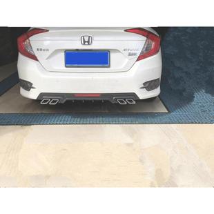 十代思用域专四小排气管新思域四出后扰流出板609改装 排气管包围