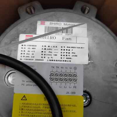 干式变压器柜顶冷却风机EKHR450-4SW.138.5HA德国洛森ROSENBERG