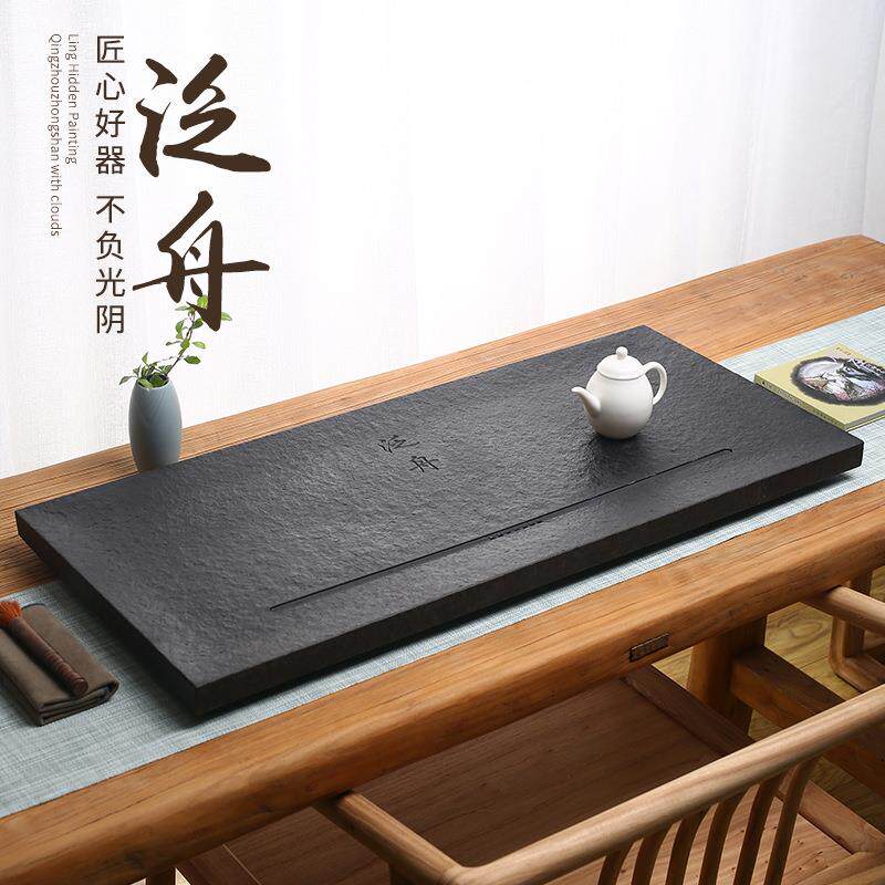 乌金石茶盘简约石材茶具精品套装整块家用大小号天然石头茶海茶台