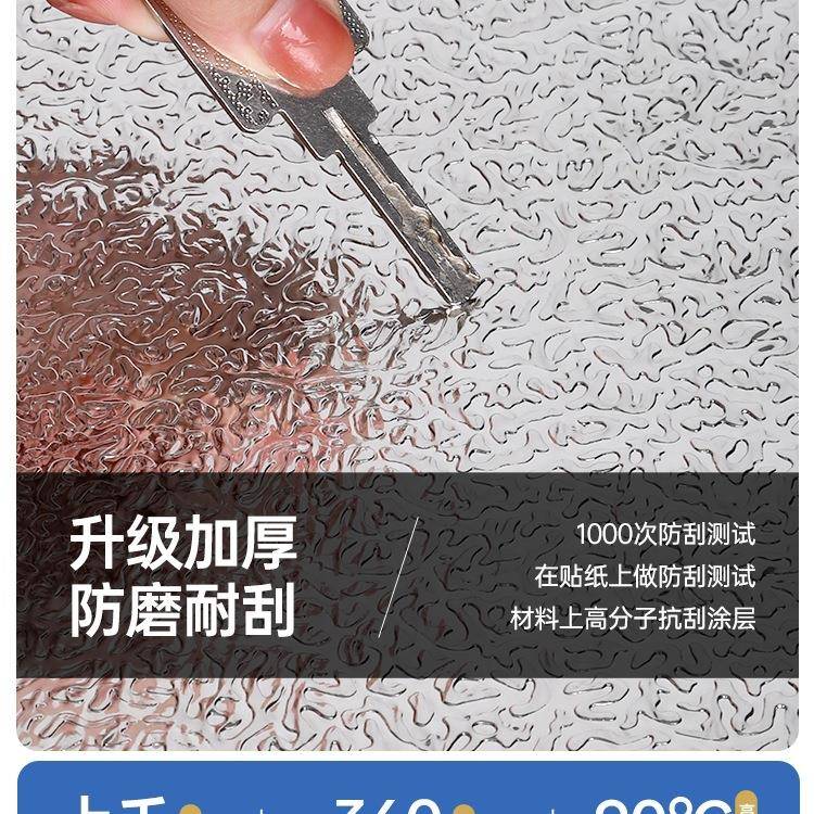 厨房防水锡箔纸橱柜防油防潮铝箔纸加厚保护膜下水槽柜子自粘垫纸