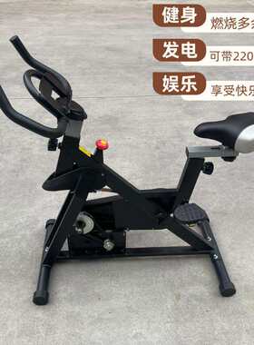 健身伏60V48V00充电伏20瓦动感单车1272发电机220V脚踏伏永磁交流
