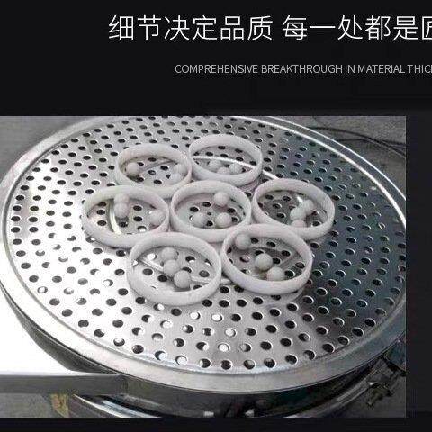冲冲孔板生报基价孔板产地振动筛旋振筛冲NGT孔板