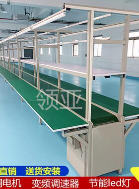 流水线 线工作台车间生产线 线输送带自动化拉线 线组装铝挤型材