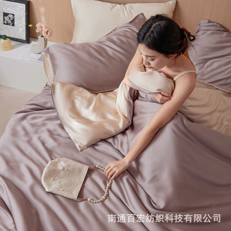 丝四春夏精兰三件套100丝支天被套赛尔级滑莱纯色母婴裸睡件套