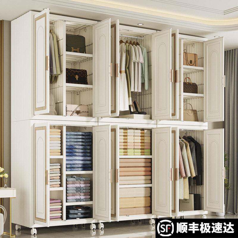 大号成人衣柜加厚收纳柜折叠家用卧室衣柜多层儿童玩具储物柜