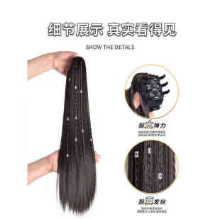 新银扣辫子抓中式 马尾直女小辫子高古风马尾假发发夹长直汉服