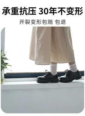 窗台板自粘复合亚克力台面板加厚飘窗套门套包边仿大理石窗框定制