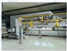 3月12日阿克苏供销合作社内破产财产（包括房屋建筑物、构筑物、土地使用权、机器设备、办公家具、电子设备、运输设备、存货）网络拍卖公告