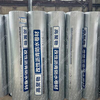 科顺正品 火烤型sbs防水卷材改性沥青屋面屋顶补漏雨防水自粘卷材