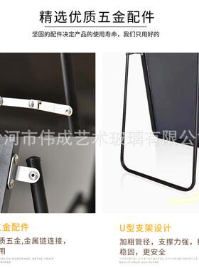 圆角身镜落GJJ地壁挂贴衣墙学生镜宿舍穿衣镜子家用镜少女全卧室