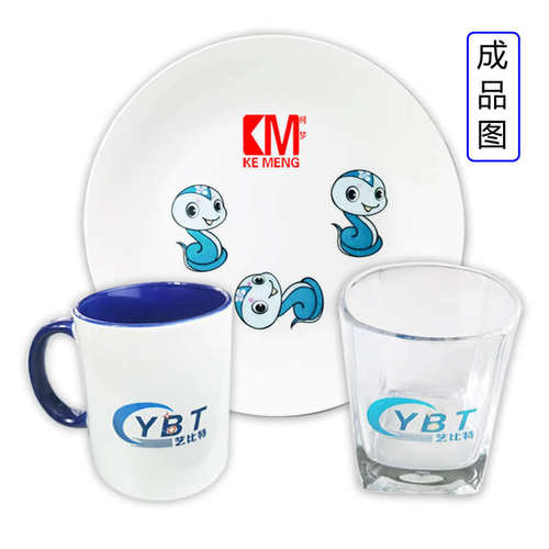 激光可撕膜水转印纸撕膜留图不留膜镂空图案移印水贴纸贴花打印纸