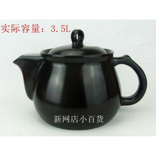 5升药罐 砂锅平底锅 煮k药煲 养生煲3 保 黑陶煲 高档dio迪凯高