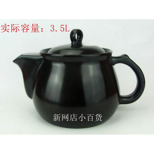 高档dio迪凯高 -5升药罐 煮k药煲 黑陶煲 养生煲3 砂锅平底锅 保