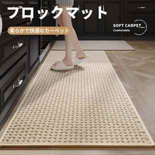 极简厨房地垫防滑可擦洗长条脚垫耐脏吸水简约家用门口垫子地毯