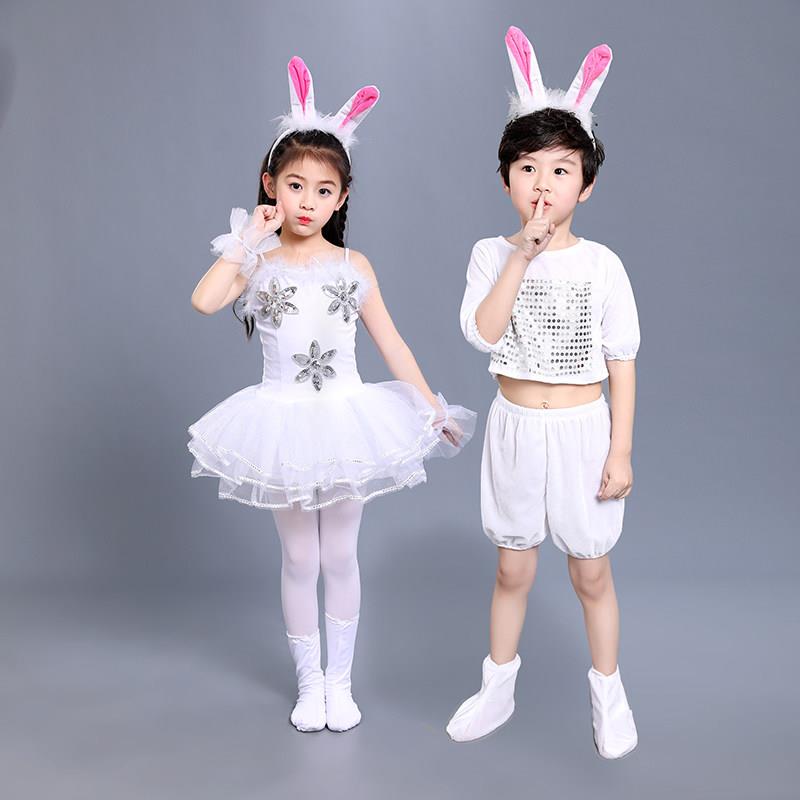 六一新款儿童小兔子演出服小白兔表演服兔子跳舞裙猫咪舞蹈服纱裙