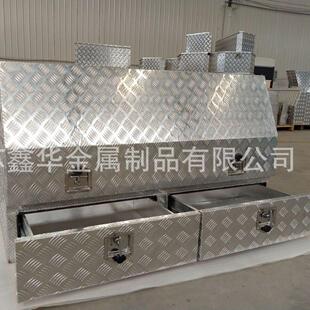 厂家直销定制各类货车皮卡越野铝合金工具箱皮卡车车底抽拉工具