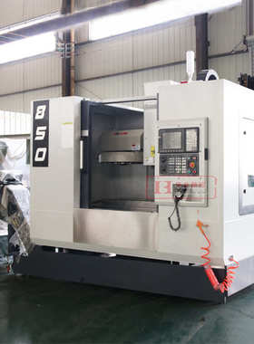 VMC850立式加工中心机可加装第四轴数控铣床加工中心CNC850电脑锣