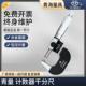 青海青量计数器千分尺数字螺旋测微器0 25mm0.01外径千分尺分厘卡