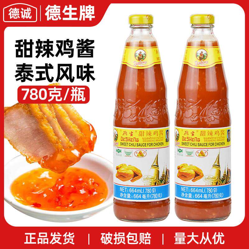 炸鸡甜辣酱泰式风味 德生甜辣鸡酱商用大瓶手抓饼烧烤炸鸡调味酱