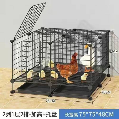 鸽子笼家用大号特大专用室内户外通用防黄鼠狼带托盘架铁丝网鸽窝