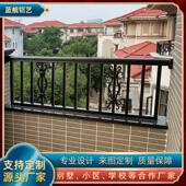 厂家定制简易中式 铝艺护栏型材围栏栏杆铝护护栏社区露台铝艺围栏