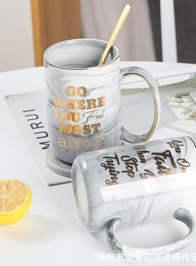 大理石纹mug马克杯子cup创意牛奶杯北欧家用陶瓷茶水杯咖啡杯