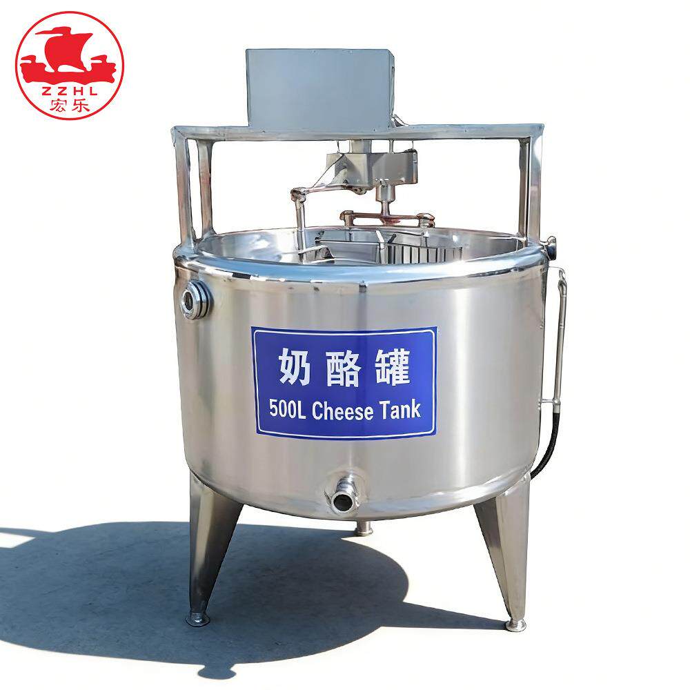 其他配套设备奶酪罐管道过滤器双联过滤器转子泵板式换热器酸奶机