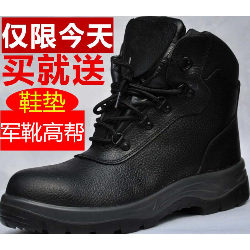 益欣高帮安全鞋冬季男士电焊劳保鞋钢包头防砸防护工作棉鞋耐油酸