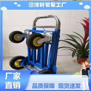 ZZXM248折叠手拉车便携小推车购物载重搬运车拖车多功能行李车大