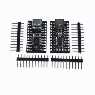 TWen32F003 CH32V003F4P6 核心板开发板单片机 RISC-V处理器 64K