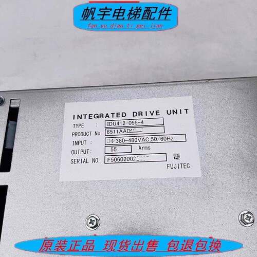 富士达变频器IDU412-023-4/IDU412-055-4驱动板TD14B/C1A-TD17A