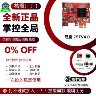 DMA板子三件套 界外 PUBG 港瓦吃鸡绝地求生 cs2 单人单固 不拉闸