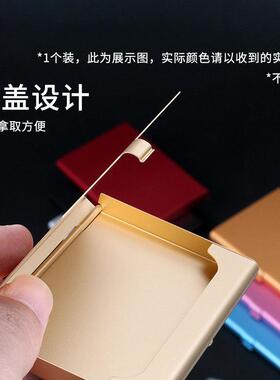 VLEN 名片夹 金属名片收纳盒 便携商务办公名片夹 8H00160