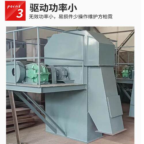 本店热销TH250加厚碳钢环链斗式提升机鹏发机械生产工业用斗提机