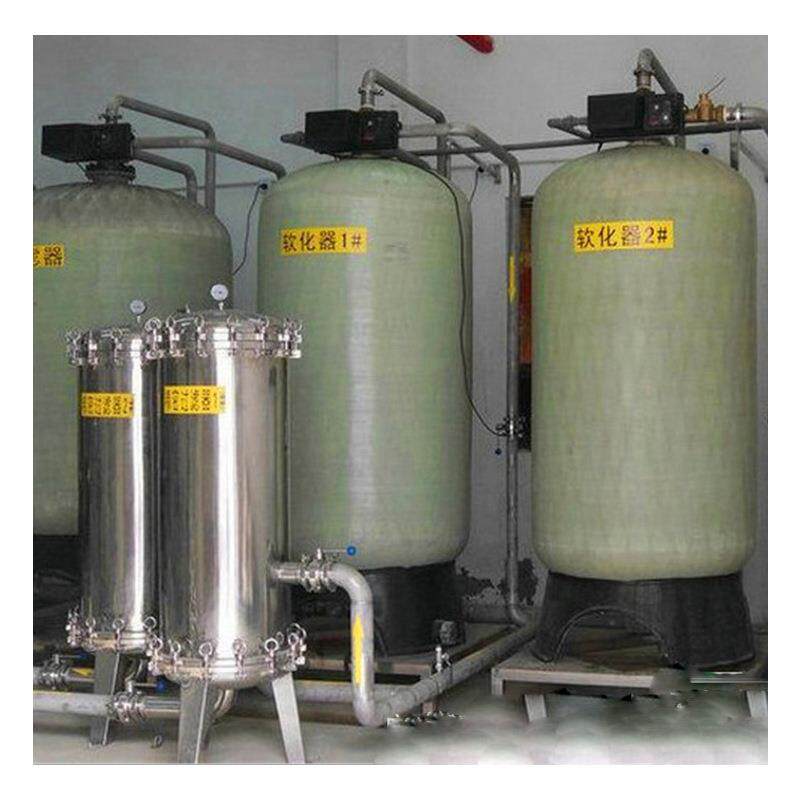 锅炉空调循环冷却软化水设备软水软化水设备全自动软水器