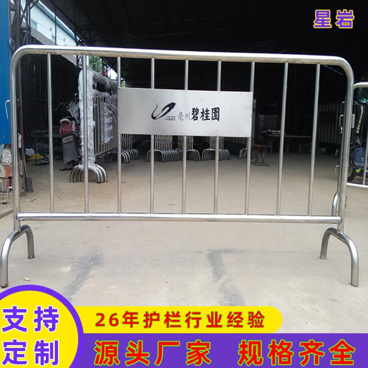 无锡交通分流临时围挡施工安全护栏可移动工地施工围挡铁马护栏