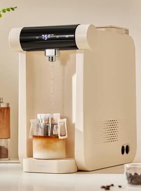 BASSENS巴森即热式饮水机制冷家用办公桌面台式小型饮水器速热水
