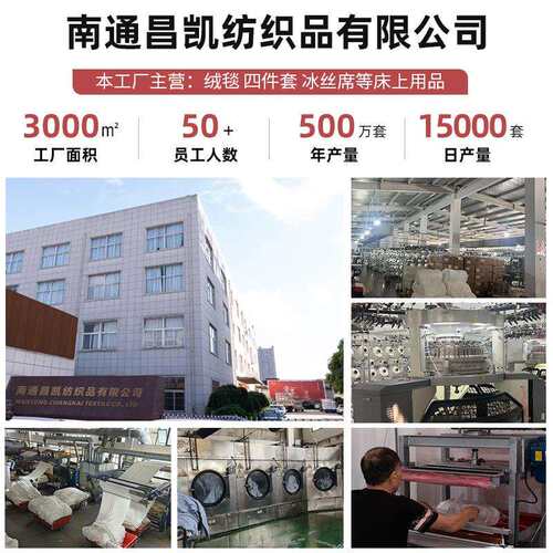 春季双面兔绒加厚毯子午睡毯沙发毯毛毯a类母婴级厚款床上用品批