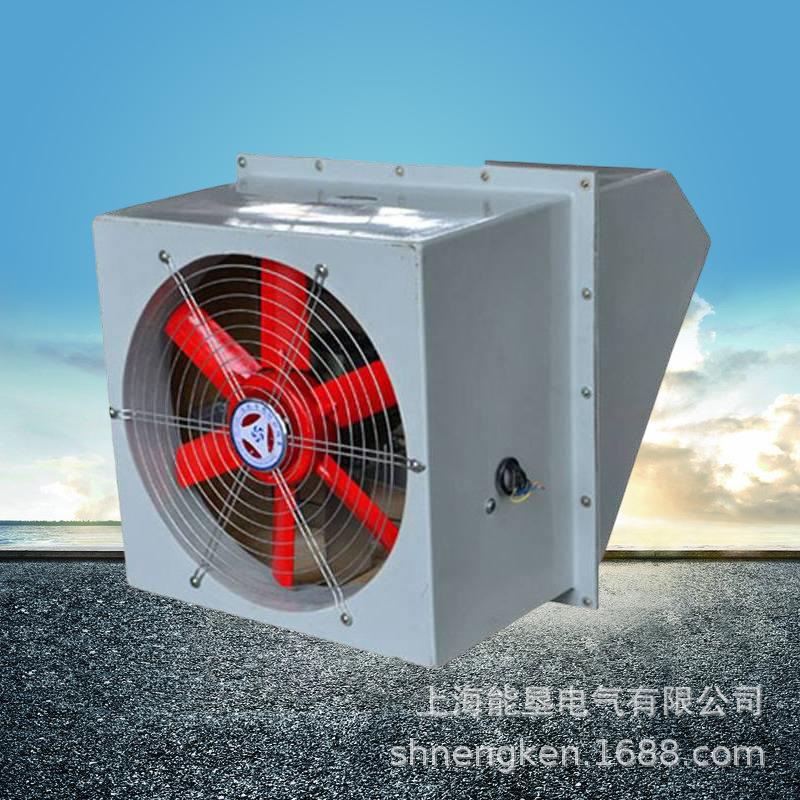 防爆低噪音边墙风机 WEXD-600 0.75KW方形壁式边墙轴流风机