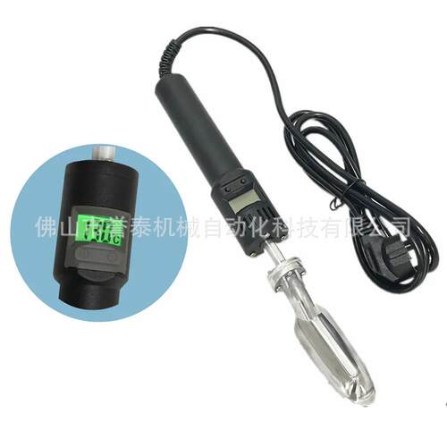 厂家直供可调温家用数显烫斗鞋子皮革除皱烫平机设备