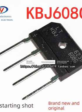 Kbj608G直接插头Sip-4 608g 6A/800V桥式整流器平桥桥堆新原装