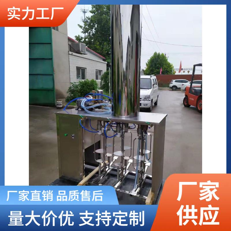 机小型碳酸饮料灌装混线汽水汽生酒小型产线含汽饮料小TTL型合灌
