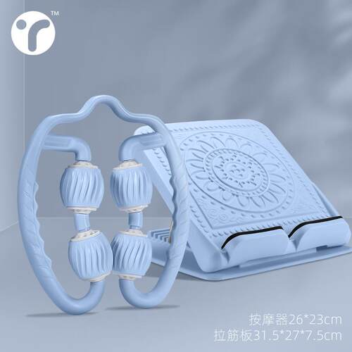 正品环夹瘦腿神形器腿部摩按器瘦腿小腿肌肌肉减肥放松器消除按摩
