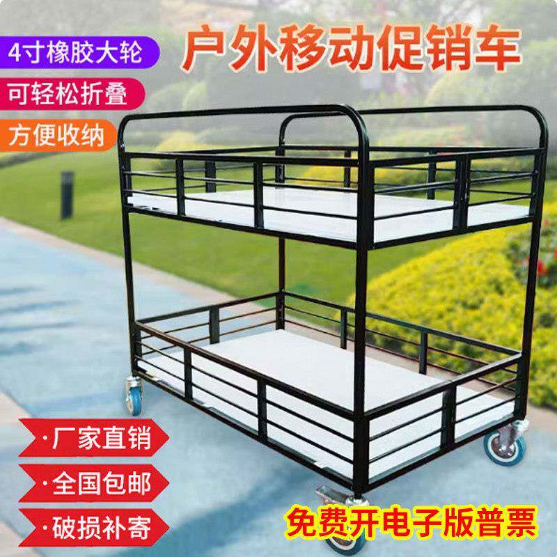 摆摊小推车户外超市可折叠移动手推车特价处理台甩货促销花车货架
