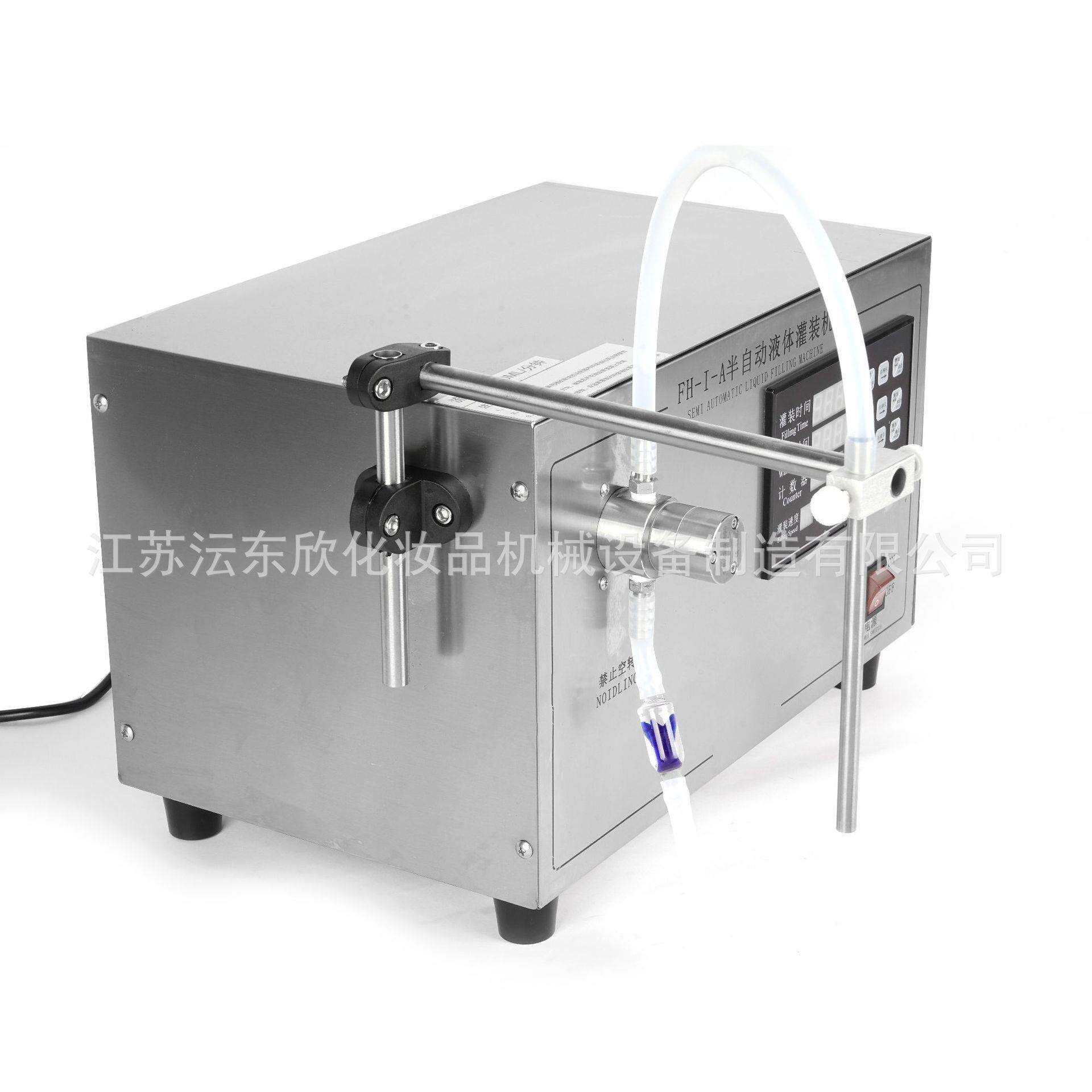 洁广东深圳PGY半自动液装机小型水剂定量分装机清剂卸甲体液灌装