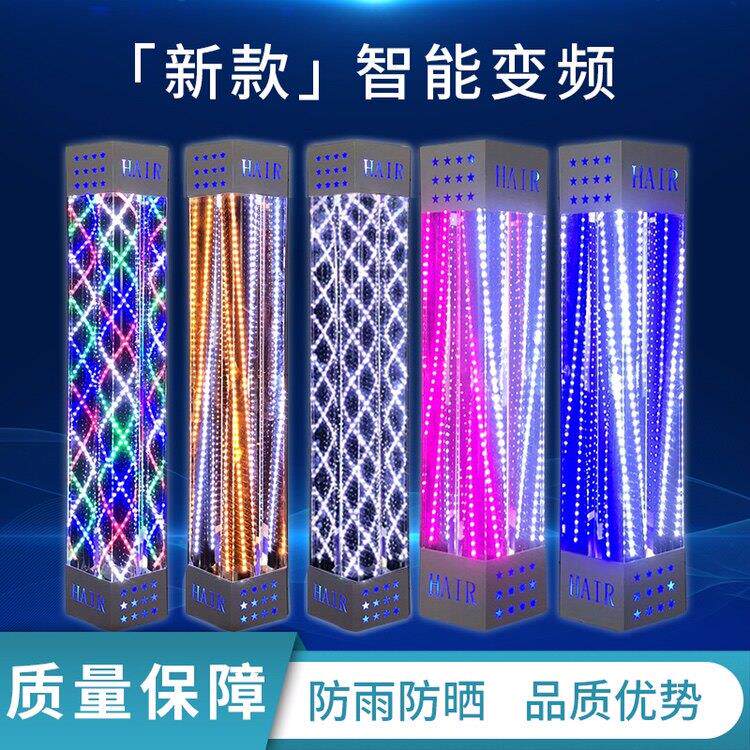 美发转灯发廊专用灯箱LED挂墙转灯厂家直销