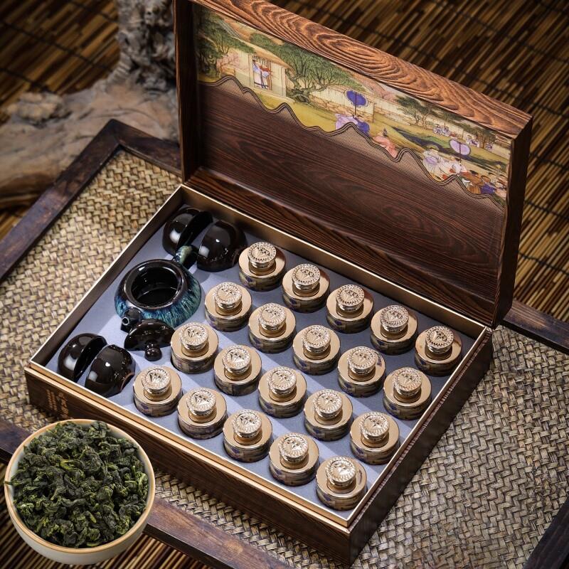春茶安溪乌龙茶浓香型铁观音茶叶高档罐装礼盒装送茶具节日礼品茶
